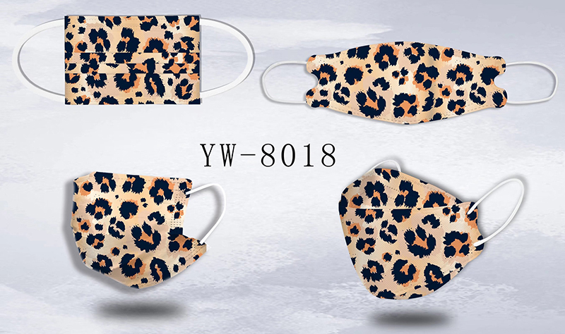 Digitally printed leopard pattern mask